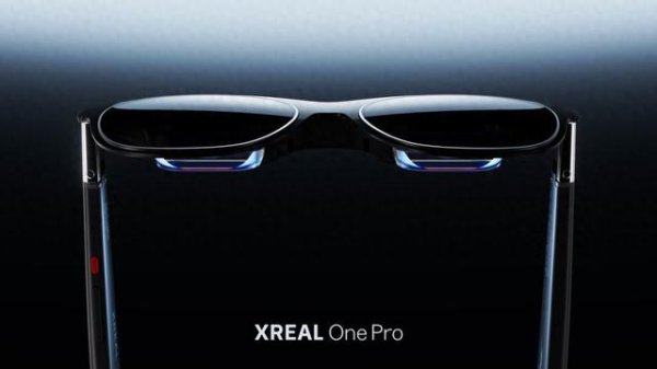 线上配资排名 XREAL徐驰: 始终要做带动智能眼镜行业发展的α, 目标2026年盈利